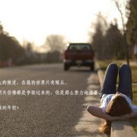 香港6合和彩官网开奖查询提前结果多久